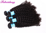 黒いバージンのブラジルのカーリー ヘアー延長自然な二重引出された毛のよこ糸